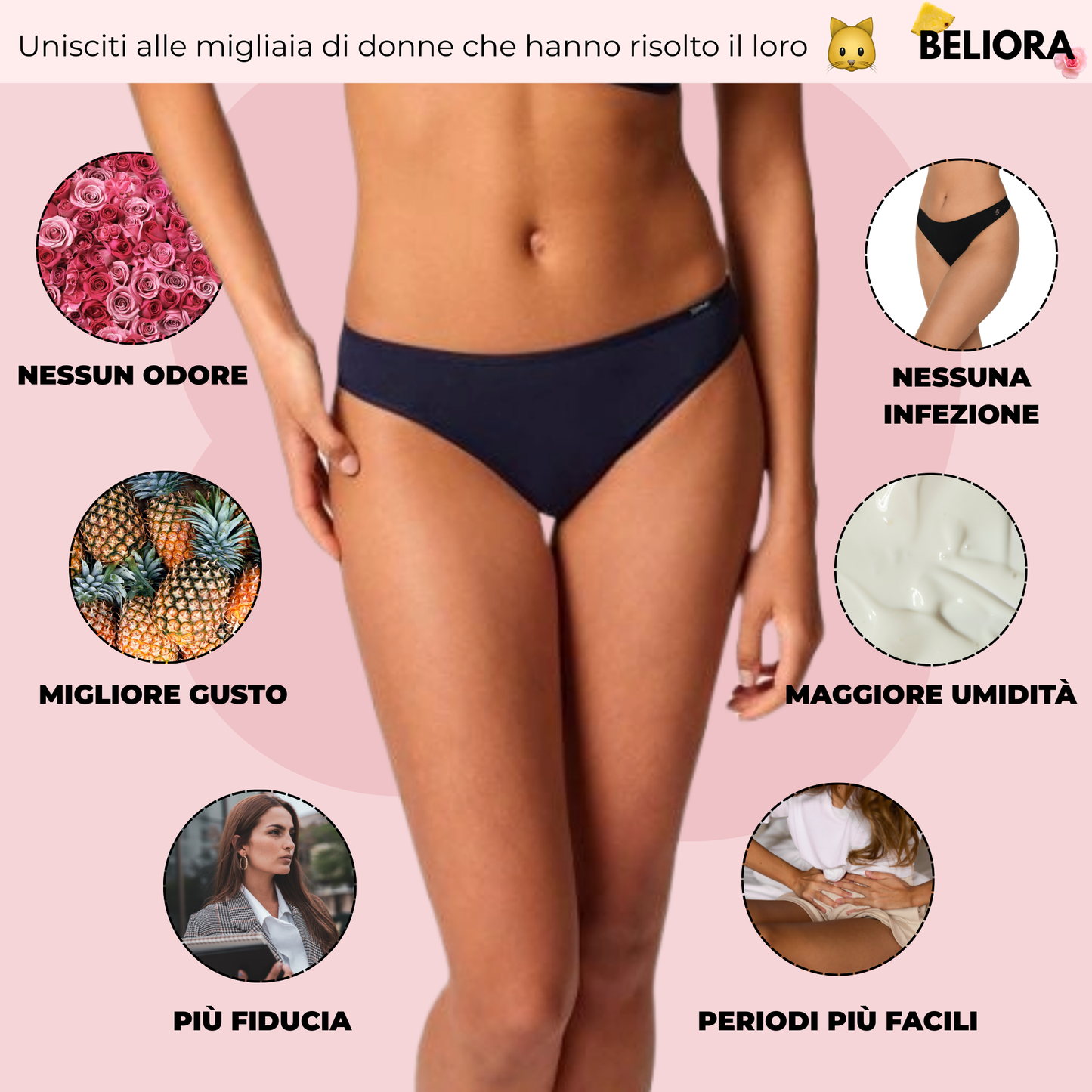 Gommose per l’equilibrio femminile